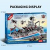 FXQ【豪华收藏系列导弹驱逐舰】军事航空母舰驱逐舰积木 兼容乐高 儿童大礼盒积木玩具礼盒 商品缩略图7