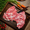 宁鑫 宁夏盐池滩羊 原切去骨羊腿肉400g 生鲜 地标认证 清真食品 商品缩略图1
