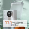 【端午抽奖】即热式饮水机 家用桌面台式小型直饮机 免安装 3L水箱升级 4段控温 独立纯净水箱；官网特供 商品缩略图2