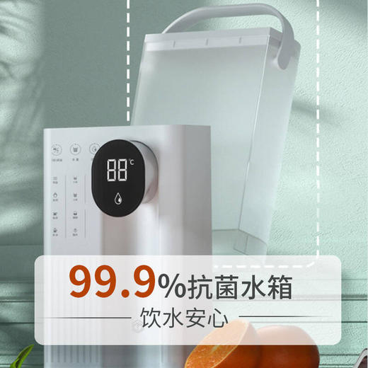 【端午抽奖】即热式饮水机 家用桌面台式小型直饮机 免安装 3L水箱升级 4段控温 独立纯净水箱；官网特供 商品图2