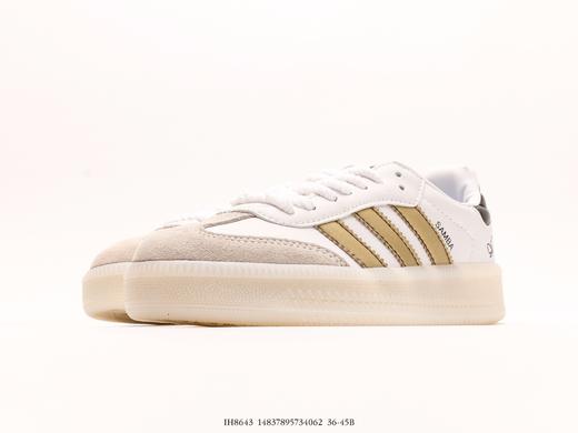 阿迪达斯adidas originals Samba休闲运动板鞋IH8643男女鞋 商品图4