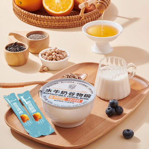 ⁶ 山姆同款 十二夏天【水牛奶谷物碗】代餐杂粮谷物 燕麦奶+玻利维亚藜麦+澳洲燕麦+土耳其鹰嘴豆+加拿大野米 0 乳糖 1盒 252g*6碗 SS06-QTT-SEXT 商品图3
