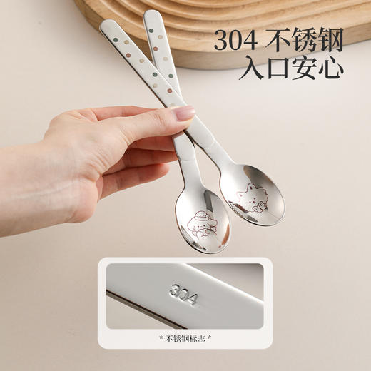 FaSoLa不锈钢餐勺高颜值家用长柄加厚成人调羹汤匙儿童吃饭勺子 商品图1