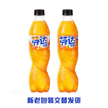 可口可乐（Coca-Cola）芬达 Fanta 无糖无卡 橙味 碳酸饮料500ml*24瓶 整箱装 商品图4