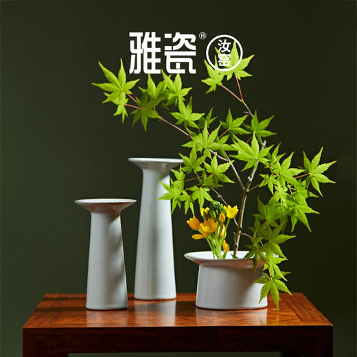 汝窑 天地人花器 花瓶 商品图1