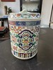青花斗彩缠枝八宝盖罐 商品缩略图0