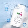 【品牌直发】德国原装进口施巴sebamed洁肤倍护沐浴露200ml/瓶BC 商品缩略图4