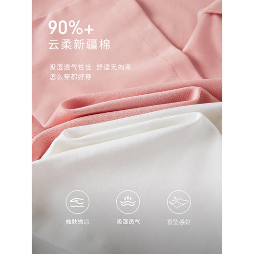 【五折购】熙世界小香风撞色吊带背心夏外穿基础百搭时尚内搭打底无袖上衣 商品图2