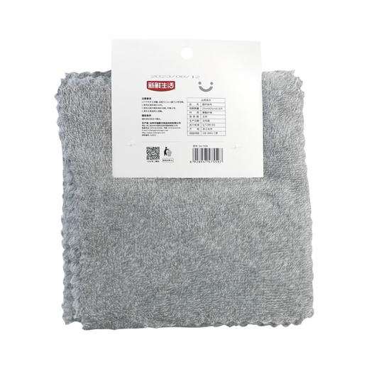 新鲜生活厨房用品超纤抹布25cm*25cm*10片SH-7559 商品图1
