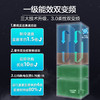 海尔（haier）冰箱410升【BCD-410WLHFD4DDYU1】四开门法式多门零嵌入式一级能效双变频风冷无霜家用超薄底部散热除菌净味电冰箱 商品缩略图3