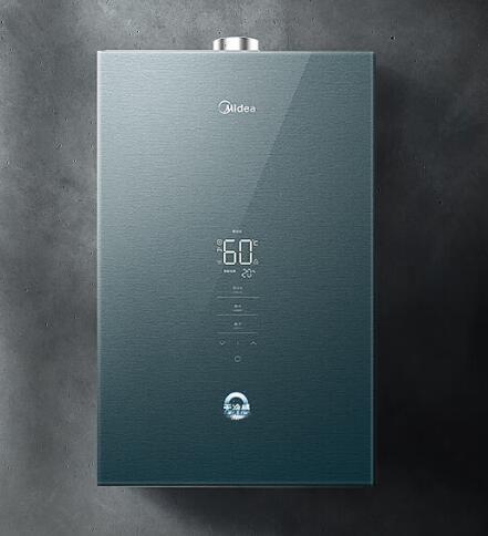 美的（Midea）（510259
）美家系列16升燃气热水器天然气强排式无冷感恒温洗澡家用全面屏四季免调温智能家电 【零冷水JSQ30-16QC4】 16升 商品图0