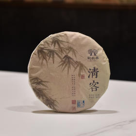 清客普洱·弯弓｜2024年头春