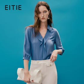 EITIE爱特爱夏季新品通勤百搭优雅舒适V领小上衣7413124