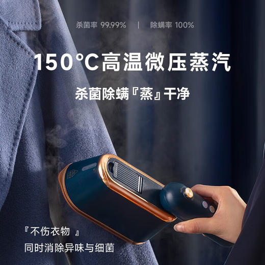 【小家电】西屋WGTS1手持挂烫机家用熨烫机小型便携式旅游蒸汽熨斗迷你熨烫神器 HF 商品图1