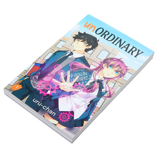 【中商原版】非凡者 Webtoon系列 unOrdinary 英文原版 Uru chan Chelsey Han 图画小说 商品图2