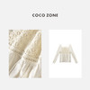 COCO ZONE "阿米娅“藏不住一点设计感方领衬衫套头长袖上衣CC1B1317 商品缩略图2