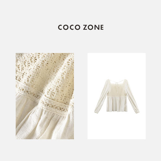 COCO ZONE "阿米娅“藏不住一点设计感方领衬衫套头长袖上衣CC1B1317 商品图2