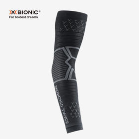 XBIONIC倍能护袖马拉松跑步越野跑运动弹力压缩护臂