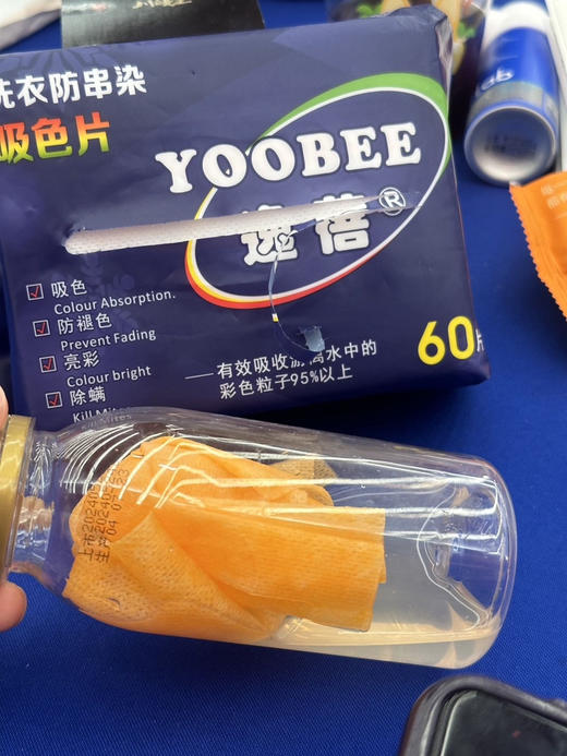 好用吸色片包（h锁 商品图7