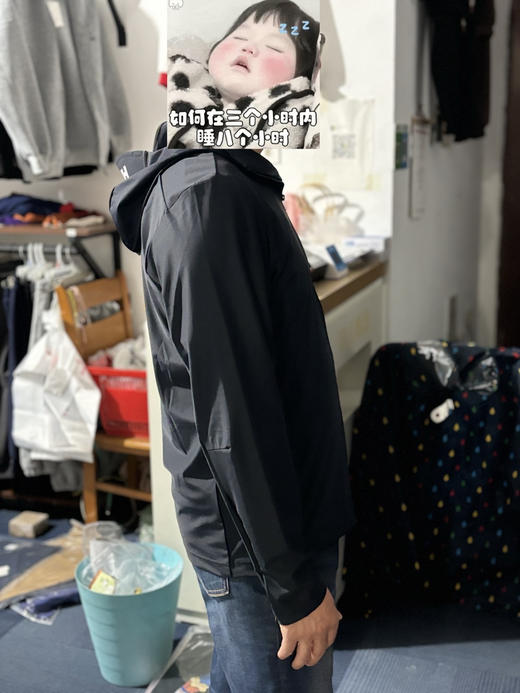 【6月5日 上午11:45 防晒衣 秒杀】返场 海丽家凉感 薄款 24年 夏季新款男士 凉感防晒衣 追光系列 商品图3