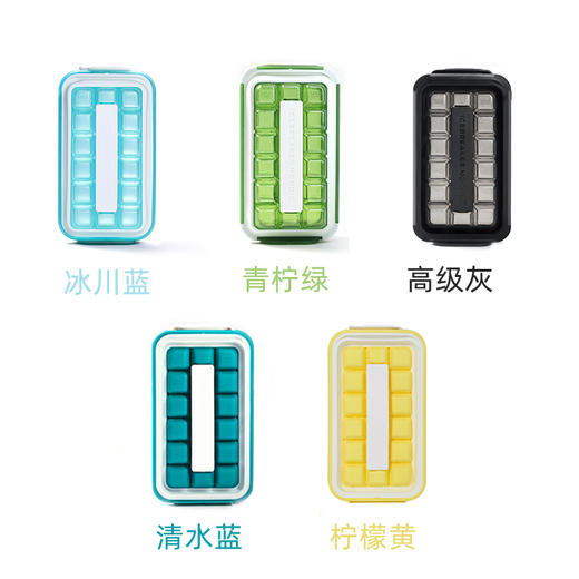 【代发】丹麦原创 ICEBREAKER POP 冰块模具冰格 商品图5