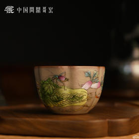 问鼎哥窑碎玉致巧款镜花杯（百财）（缺货）