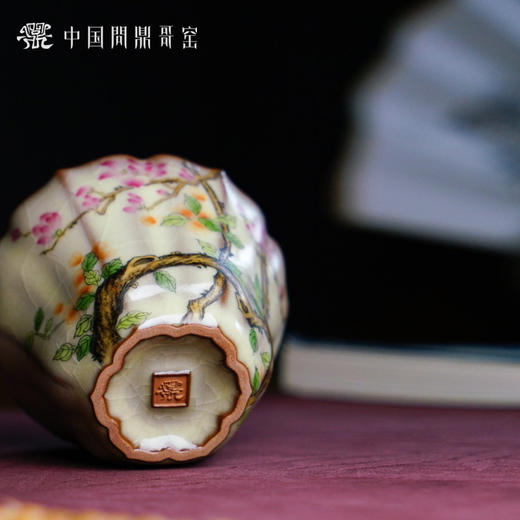 问鼎哥窑瓜棱杯 （玉兰）（缺货） 商品图3