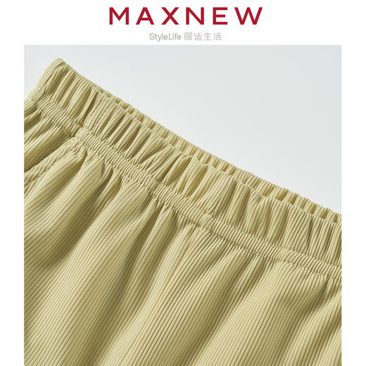 【长裤】童装垂感阔腿长裤 1N2354403 商品图3