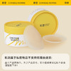 CHRISSIE MORRIS颗里 无痕系列乳贴 商品缩略图5