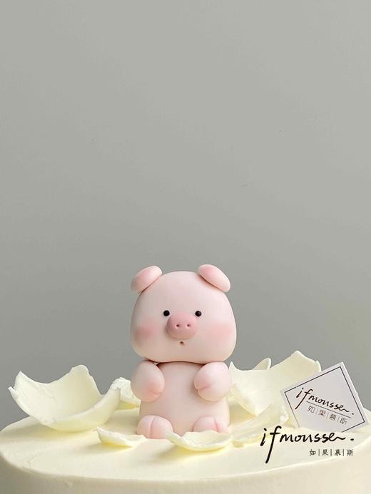 「创意定制」破壳可爱小猪猪 商品图1