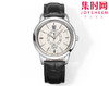 浪琴 LONGINES 新的经典复古康卡斯系列 男士腕表 这款腕表以浪琴1959年推出的康卡斯系列作品为设计灵感 商品缩略图0