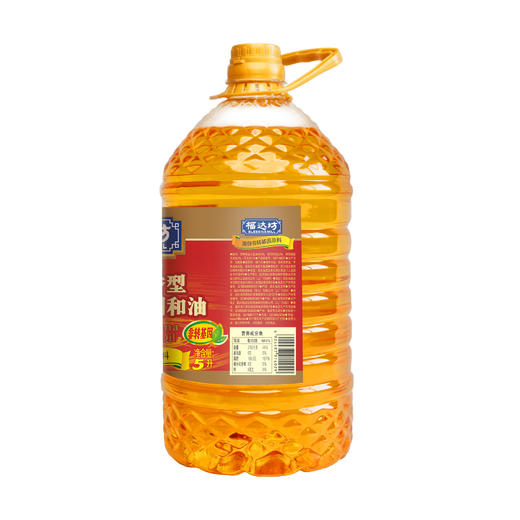 福达坊非转基因花生浓香型食用植物调和油5L
（6924497914029） 商品图2