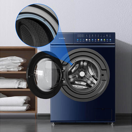 【家电焕新季】创维全自动洗烘一体滚筒洗衣机 臻彩屏触控 除螨洗 祛味空气洗 一级能效F1036RBH_云锦蓝 商品图3