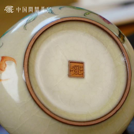 问鼎哥窑致巧款西施壶（五桃）（缺货） 商品图4