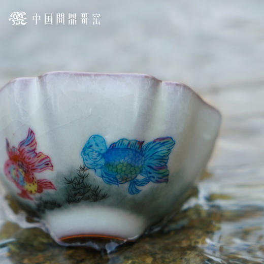 问鼎哥窑致巧款葵盏杯（水阔鱼游） 商品图2