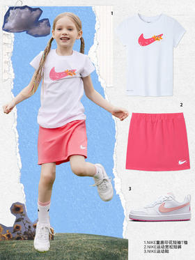 #NIKE轻盈透气 户外更自在