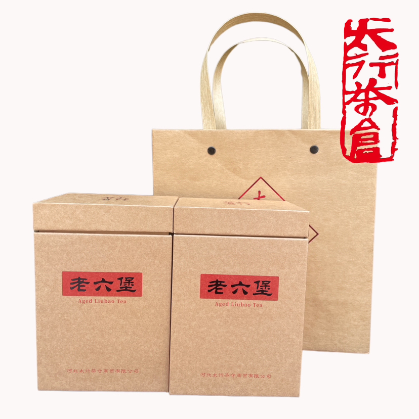 2008年茶仓经典桂青六堡茶(200g) 适合煮