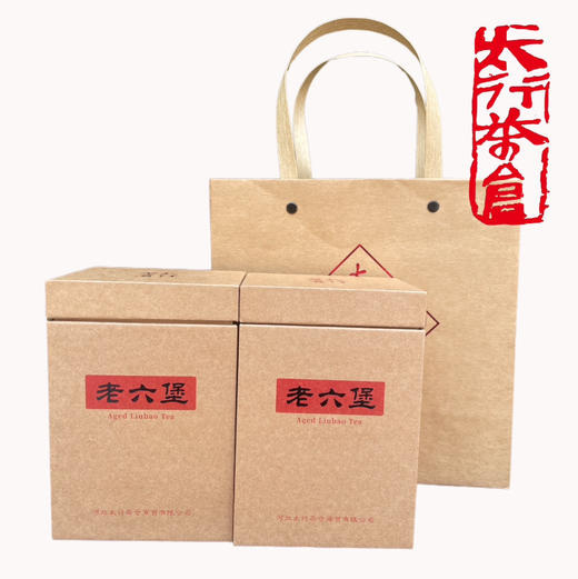 2008年茶仓经典桂青六堡茶(200g) 适合煮 商品图0