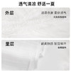 好奇蜜斯夏薄家居服可出门外穿休闲长款蕾丝吊带睡裙女性感纯欲新 -Aimee 艾米睡裙 商品缩略图4