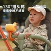 【母婴变频风扇 柔风体验感】新款婴儿车风扇 吹风鸭无叶八爪鱼风扇 桌面手持小风扇 商品缩略图3