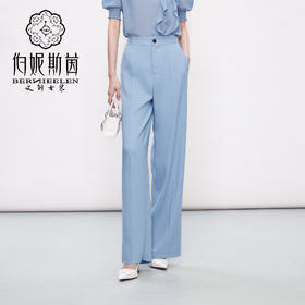 HJ2L36_窃蓝色_裤子_夏季_休闲垂感肌理高腰阔腿显瘦百搭长裤_高级女装_BERNIEELEN 伯妮斯茵