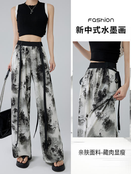 慵懒の夏日【新中式扎染阔腿裤】雪纺爽滑面料自带凉感 无惧炎热夏日 阔腿版型宽松有型 中式慵懒风 商品图0