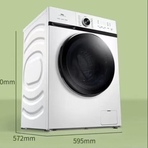 【家电焕新季】TCL10公斤大容量 微蒸汽空气洗 蒸汽除菌 热力除菌 变频洗烘一体滚筒洗衣机 TG-V100HBA芭蕾白 商品图1