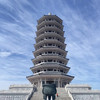 漫游黑龙江东极，观日出东方，赏北国大地好风光！ 商品缩略图1