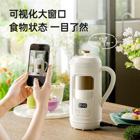可视化破壁豆浆机 高透玻璃隔音降噪 全自动免过滤  A-6007