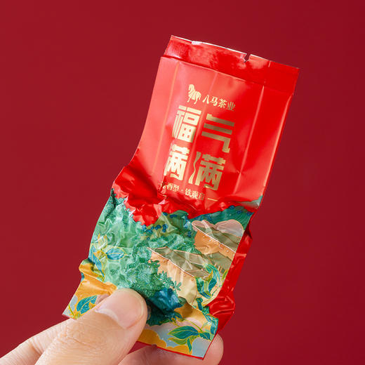 八马茶业 | 福气满满·乌龙茶铁观音组合茶礼378g 商品图4