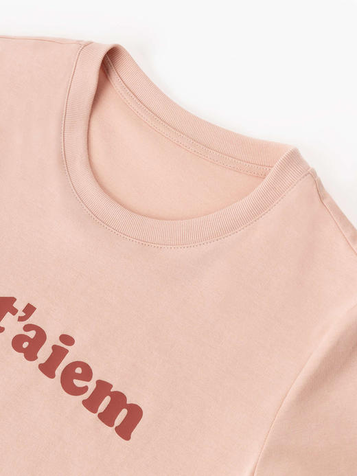 COCO ZONE ”蜜桃“简约百搭圆领上衣纯色字母短袖T恤CC1B1276 商品图4