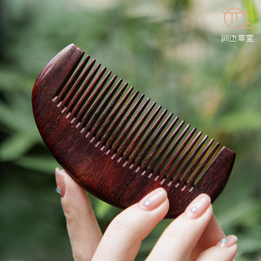 清代紫檀家具老料手工制木梳 商品图0
