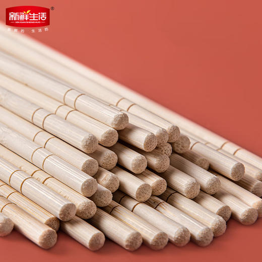 新鲜生活一次性筷子 商品图1