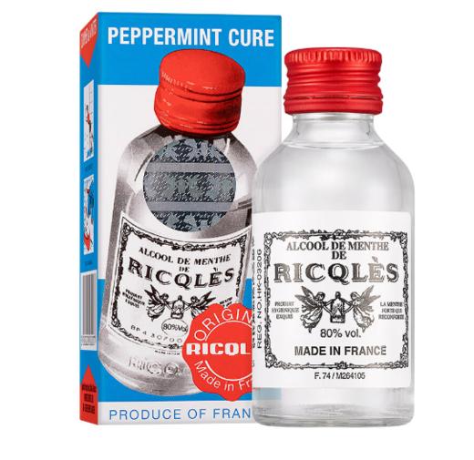 【香港直邮】消毒退炎烫火灼伤 正品双飞人药水(50毫升) 商品图1